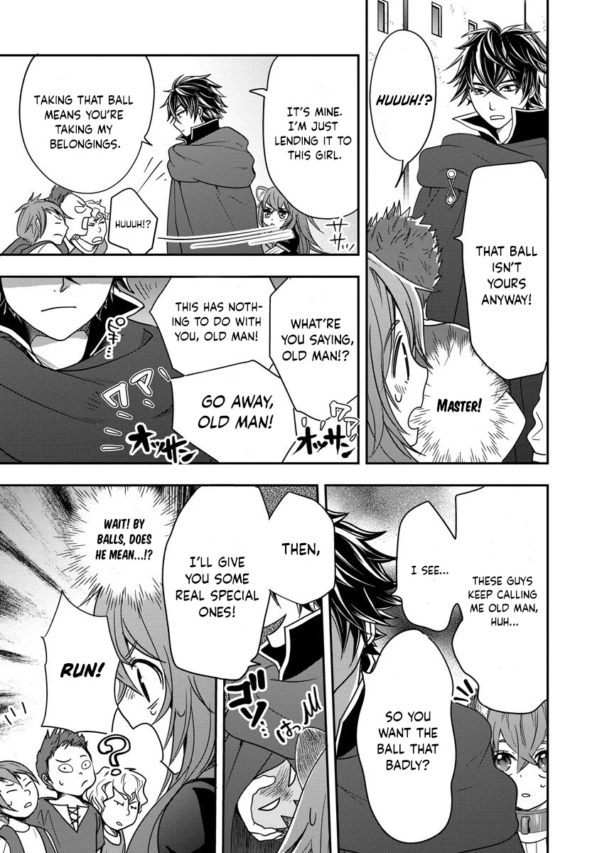 Tate no Yuusha no Nariagari ~ Girl's Side Story Chapter 4 page 13 - Chapter 4: A Precious Present