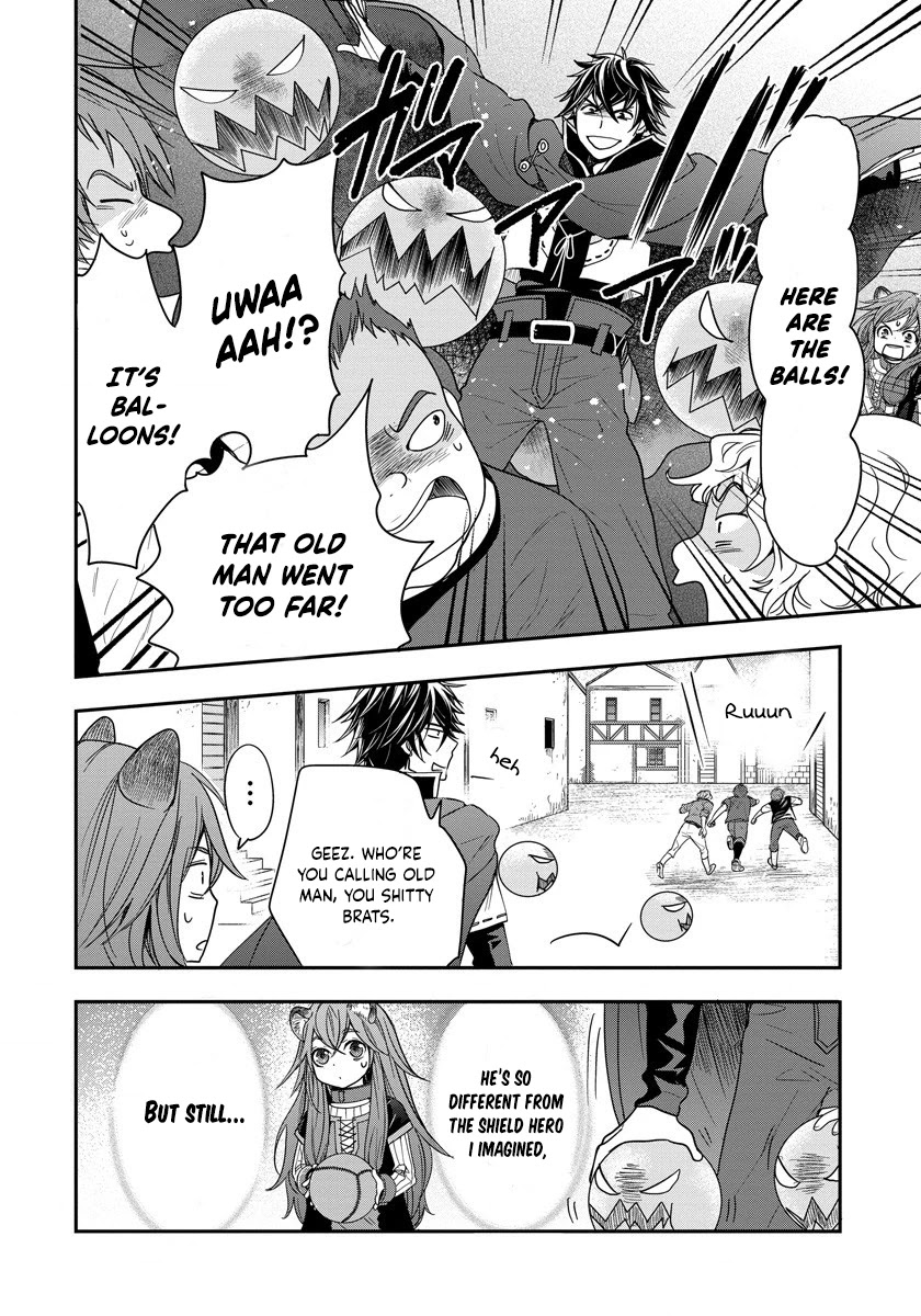 Tate no Yuusha no Nariagari ~ Girl's Side Story Chapter 4 page 14 - Chapter 4: A Precious Present