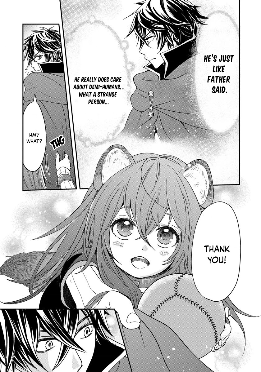 Tate no Yuusha no Nariagari ~ Girl's Side Story Chapter 4 page 15 - Chapter 4: A Precious Present