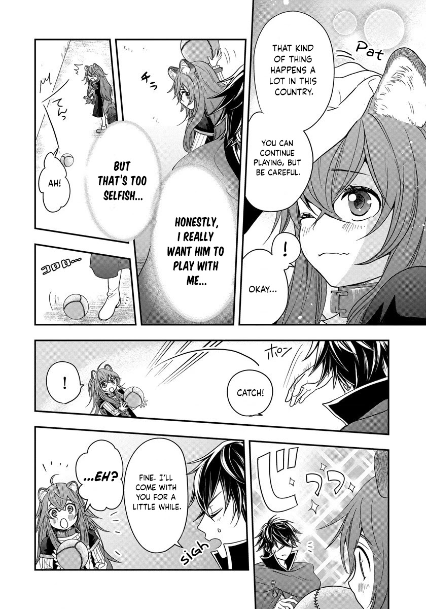 Tate no Yuusha no Nariagari ~ Girl's Side Story Chapter 4 page 16 - Chapter 4: A Precious Present