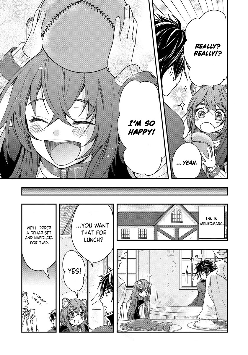 Tate no Yuusha no Nariagari ~ Girl's Side Story Chapter 4 page 17 - Chapter 4: A Precious Present