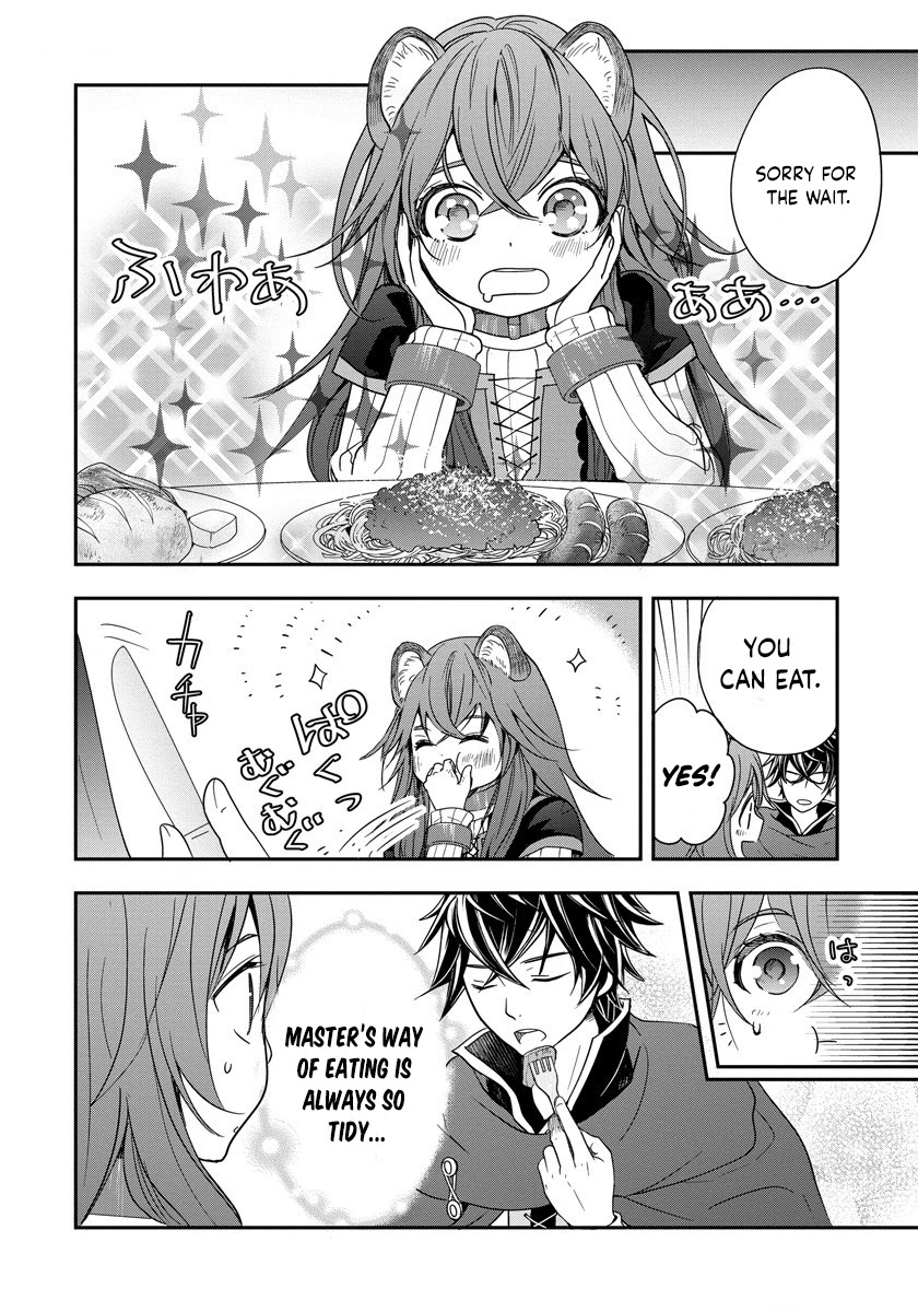 Tate no Yuusha no Nariagari ~ Girl's Side Story Chapter 4 page 18 - Chapter 4: A Precious Present