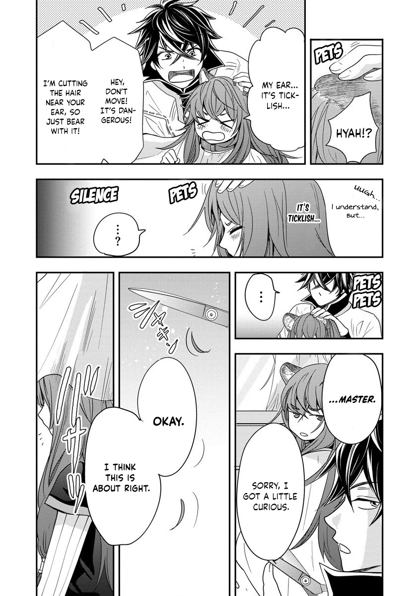 Tate no Yuusha no Nariagari ~ Girl's Side Story Chapter 4 page 21 - Chapter 4: A Precious Present