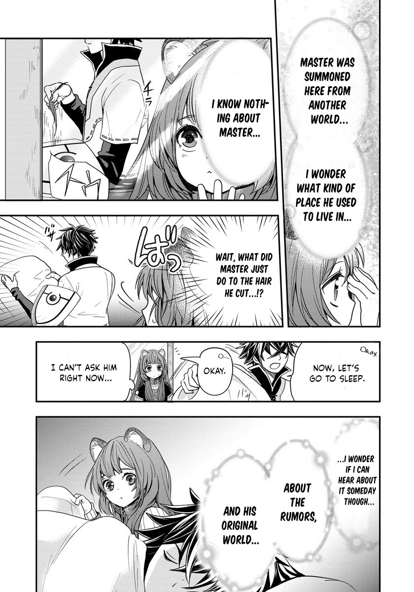 Tate no Yuusha no Nariagari ~ Girl's Side Story Chapter 4 page 23 - Chapter 4: A Precious Present