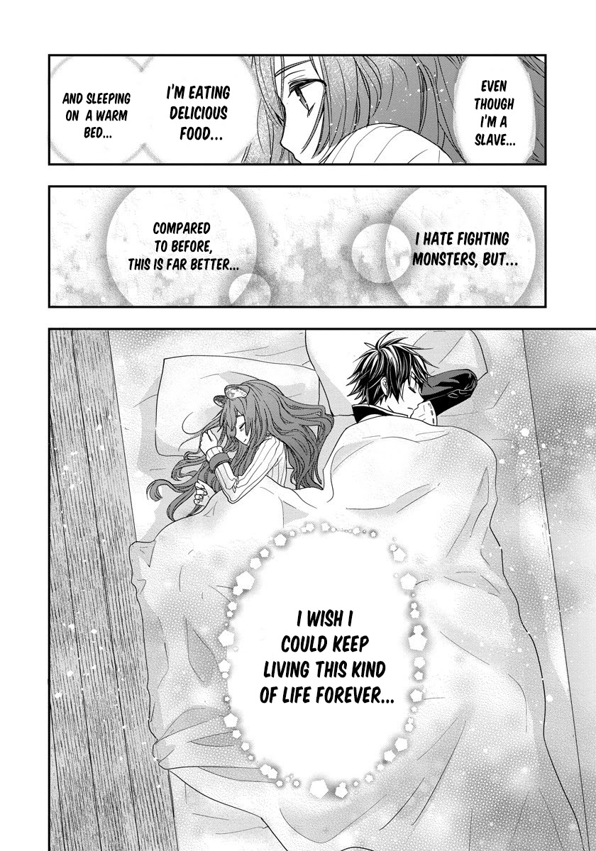 Tate no Yuusha no Nariagari ~ Girl's Side Story Chapter 4 page 24 - Chapter 4: A Precious Present