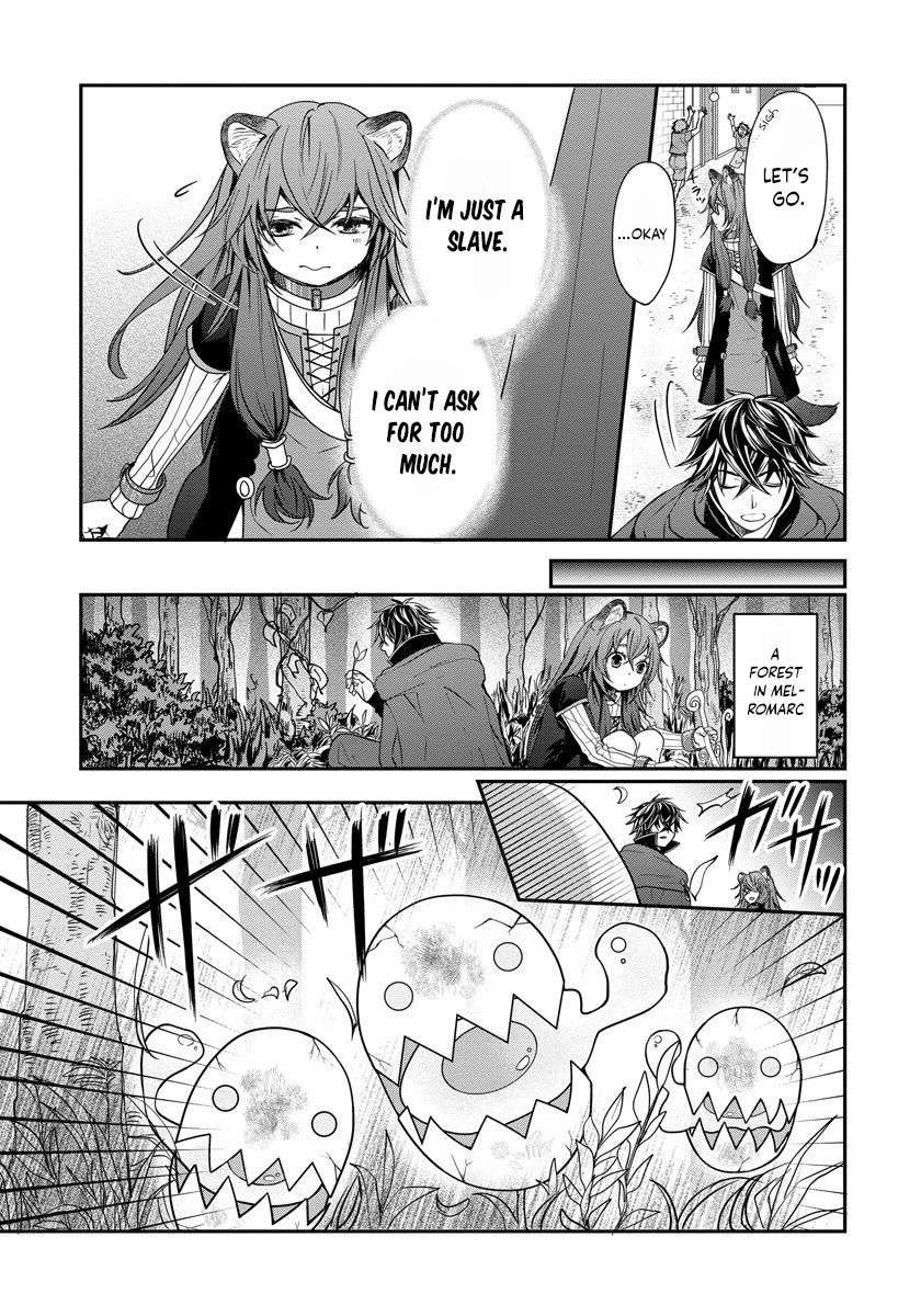 Tate no Yuusha no Nariagari ~ Girl's Side Story Chapter 4 page 3 - Chapter 4: A Precious Present