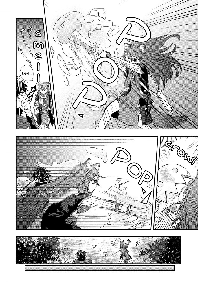 Tate no Yuusha no Nariagari ~ Girl's Side Story Chapter 4 page 4 - Chapter 4: A Precious Present