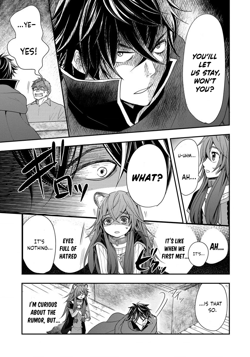 Tate no Yuusha no Nariagari ~ Girl's Side Story Chapter 4 page 9 - Chapter 4: A Precious Present