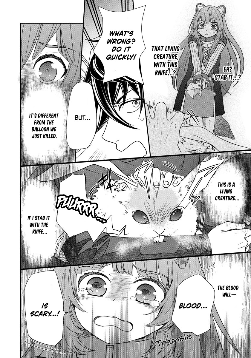 Tate no Yuusha no Nariagari ~ Girl's Side Story Chapter 5 page 10 - Chapter 5: The Required Resolution