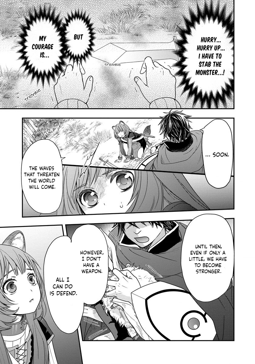 Tate no Yuusha no Nariagari ~ Girl's Side Story Chapter 5 page 13 - Chapter 5: The Required Resolution