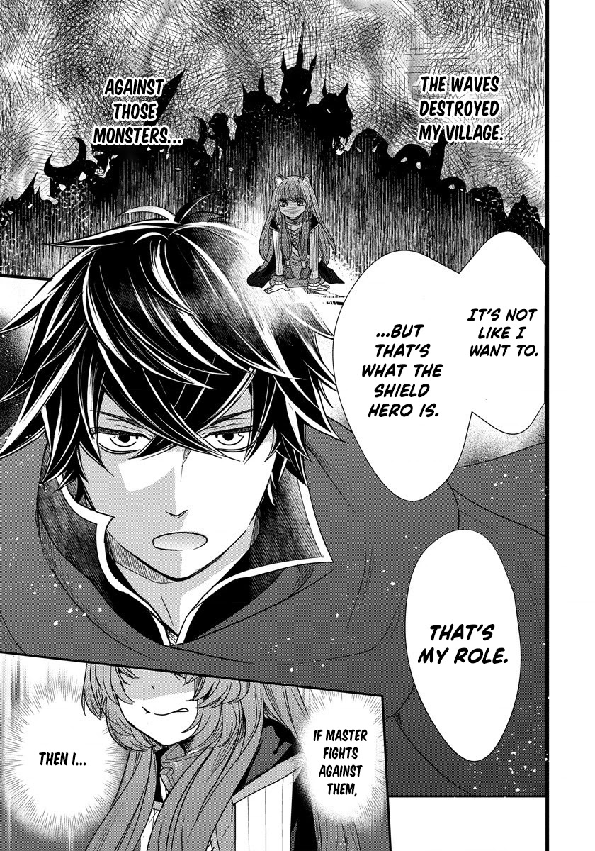 Tate no Yuusha no Nariagari ~ Girl's Side Story Chapter 5 page 15 - Chapter 5: The Required Resolution