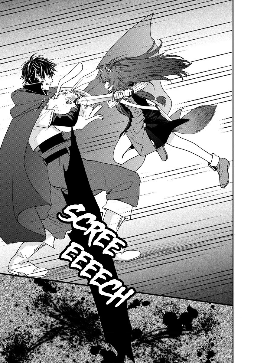 Tate no Yuusha no Nariagari ~ Girl's Side Story Chapter 5 page 17 - Chapter 5: The Required Resolution