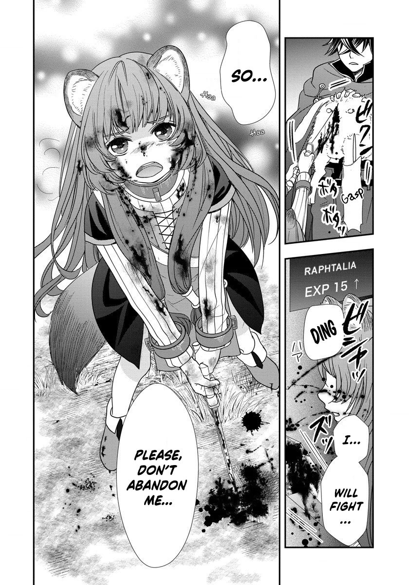 Tate no Yuusha no Nariagari ~ Girl's Side Story Chapter 5 page 18 - Chapter 5: The Required Resolution