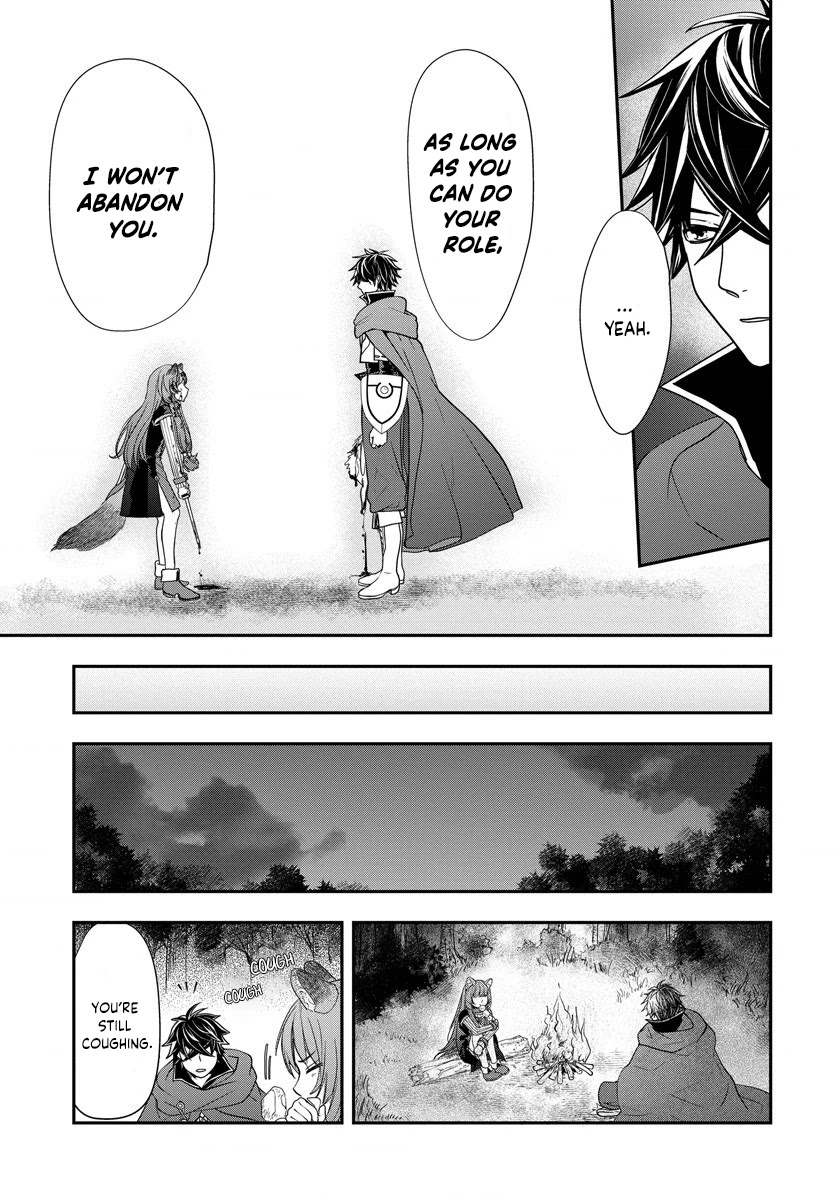 Tate no Yuusha no Nariagari ~ Girl's Side Story Chapter 5 page 19 - Chapter 5: The Required Resolution