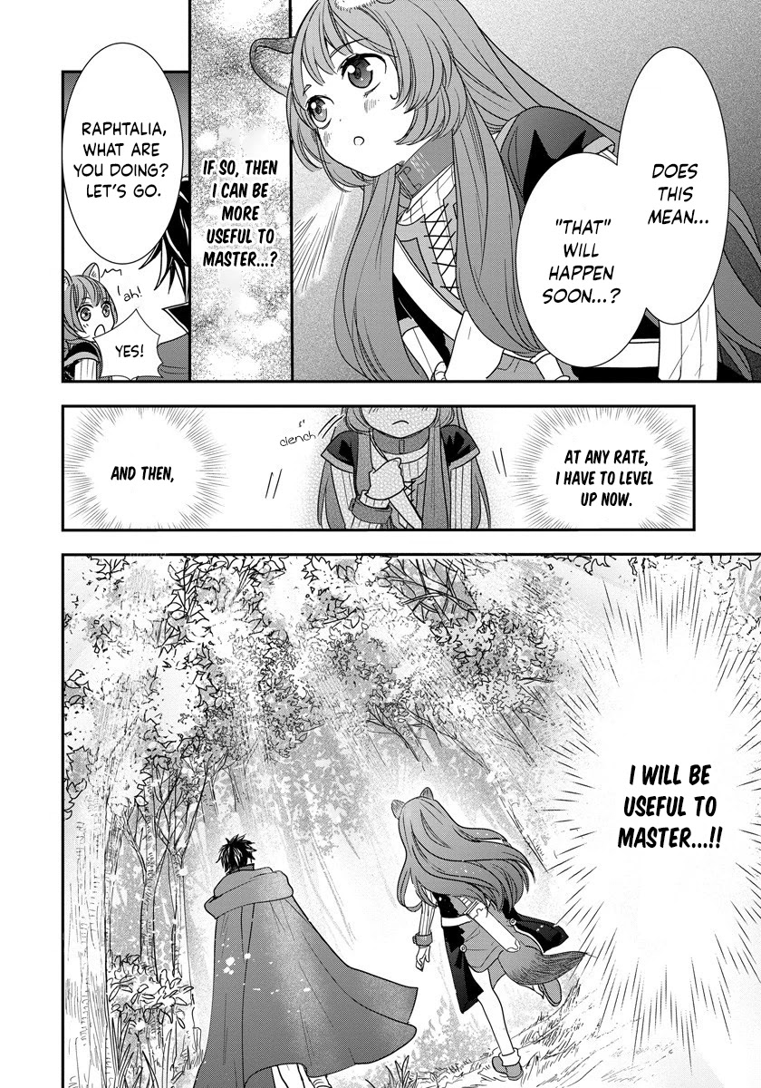 Tate no Yuusha no Nariagari ~ Girl's Side Story Chapter 5 page 24 - Chapter 5: The Required Resolution