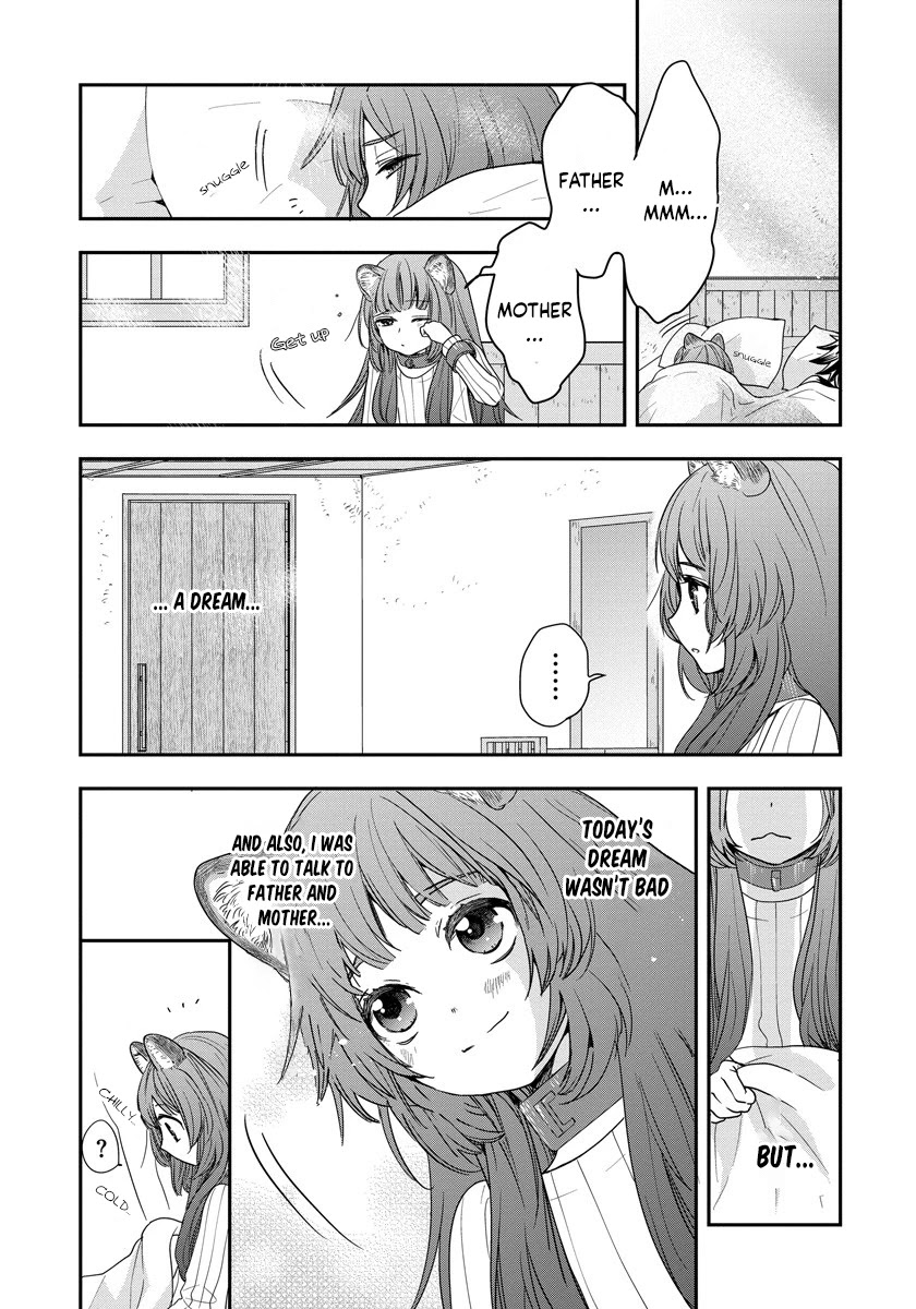 Tate no Yuusha no Nariagari ~ Girl's Side Story Chapter 5 page 3 - Chapter 5: The Required Resolution