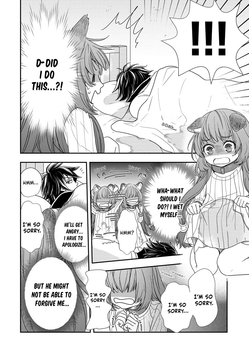 Tate no Yuusha no Nariagari ~ Girl's Side Story Chapter 5 page 4 - Chapter 5: The Required Resolution