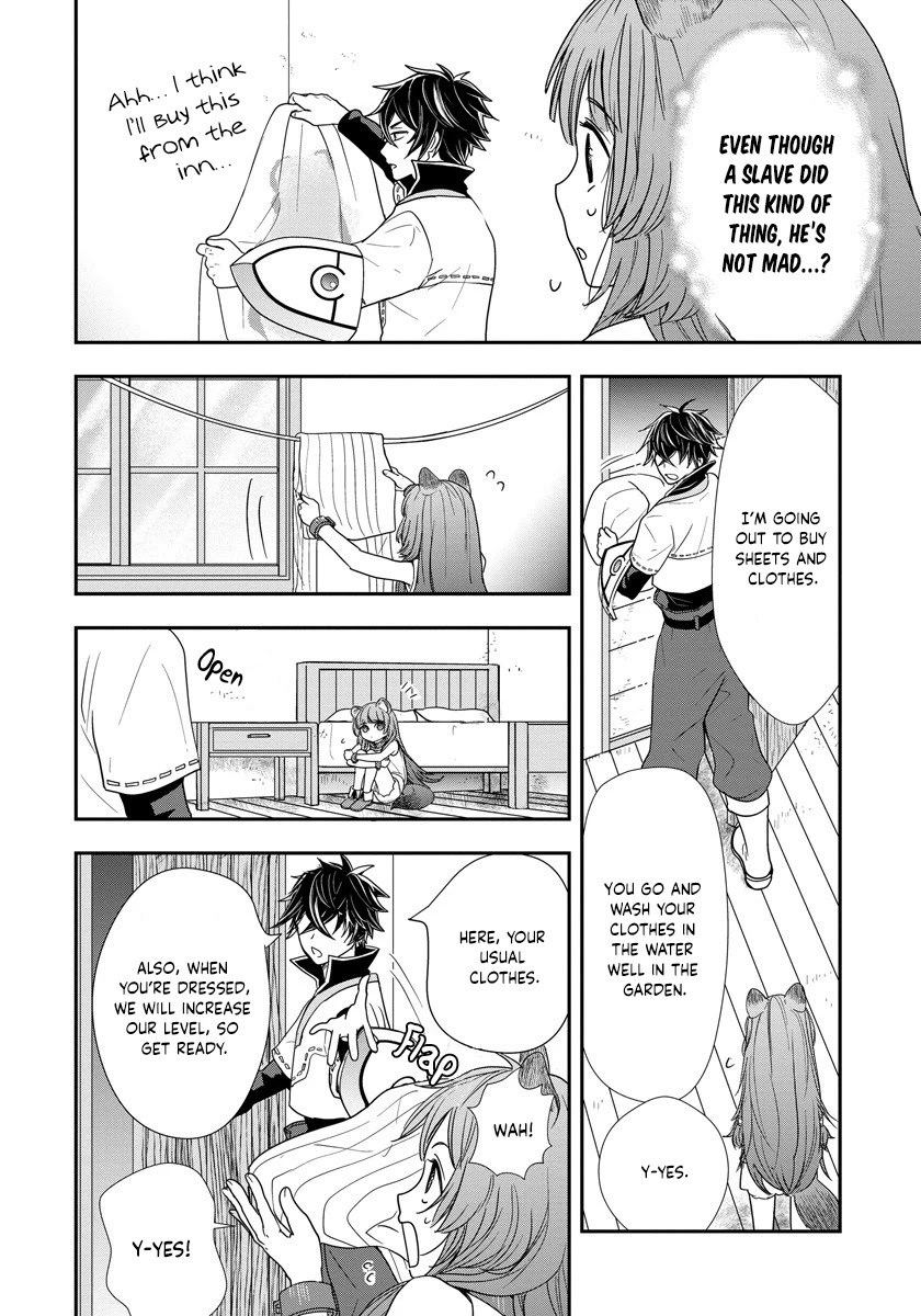 Tate no Yuusha no Nariagari ~ Girl's Side Story Chapter 5 page 6 - Chapter 5: The Required Resolution