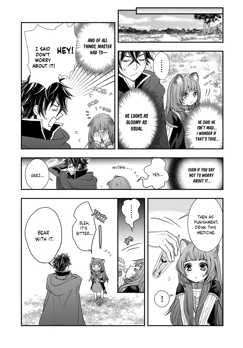 Tate no Yuusha no Nariagari ~ Girl's Side Story Chapter 5 page 7 - Chapter 5: The Required Resolution