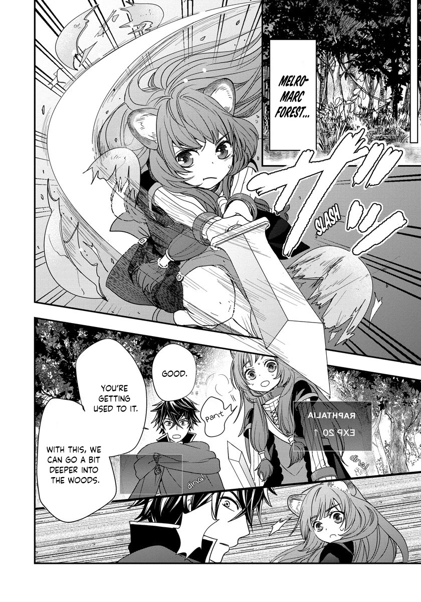 Tate no Yuusha no Nariagari ~ Girl's Side Story Chapter 5 page 8 - Chapter 5: The Required Resolution