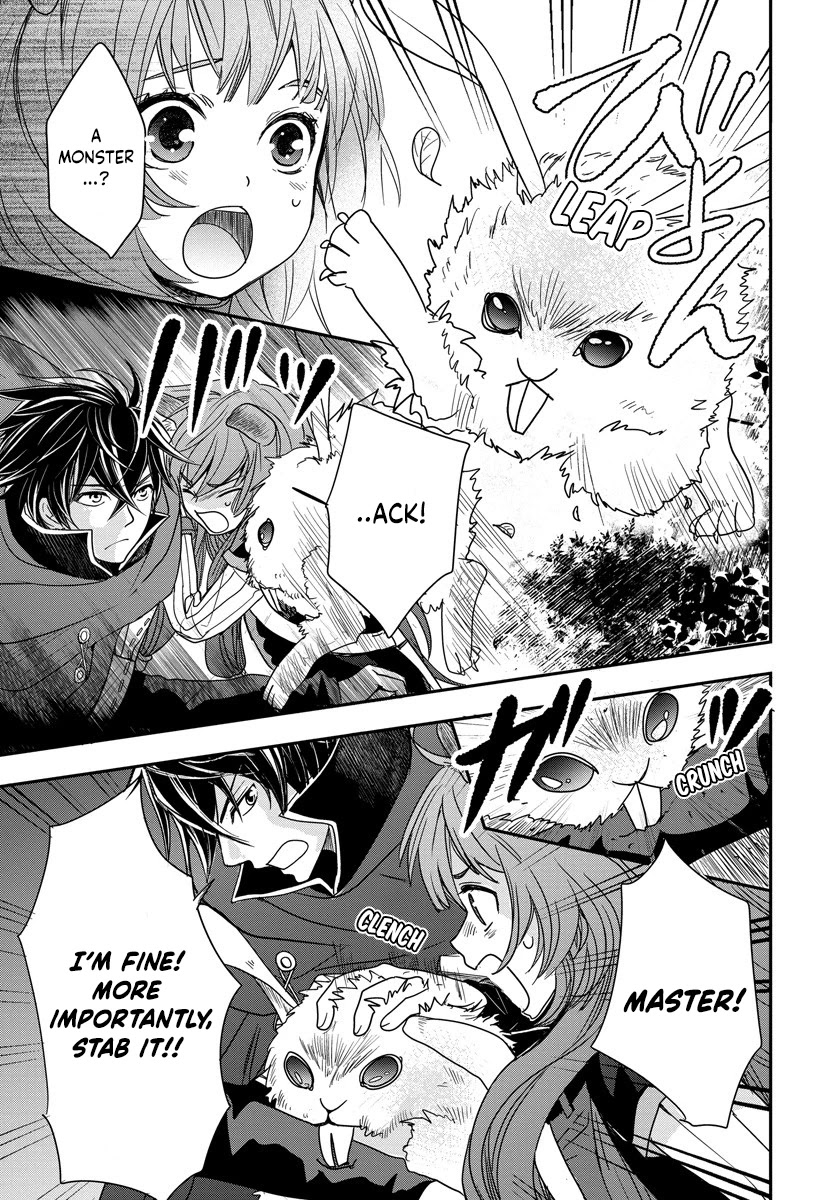 Tate no Yuusha no Nariagari ~ Girl's Side Story Chapter 5 page 9 - Chapter 5: The Required Resolution