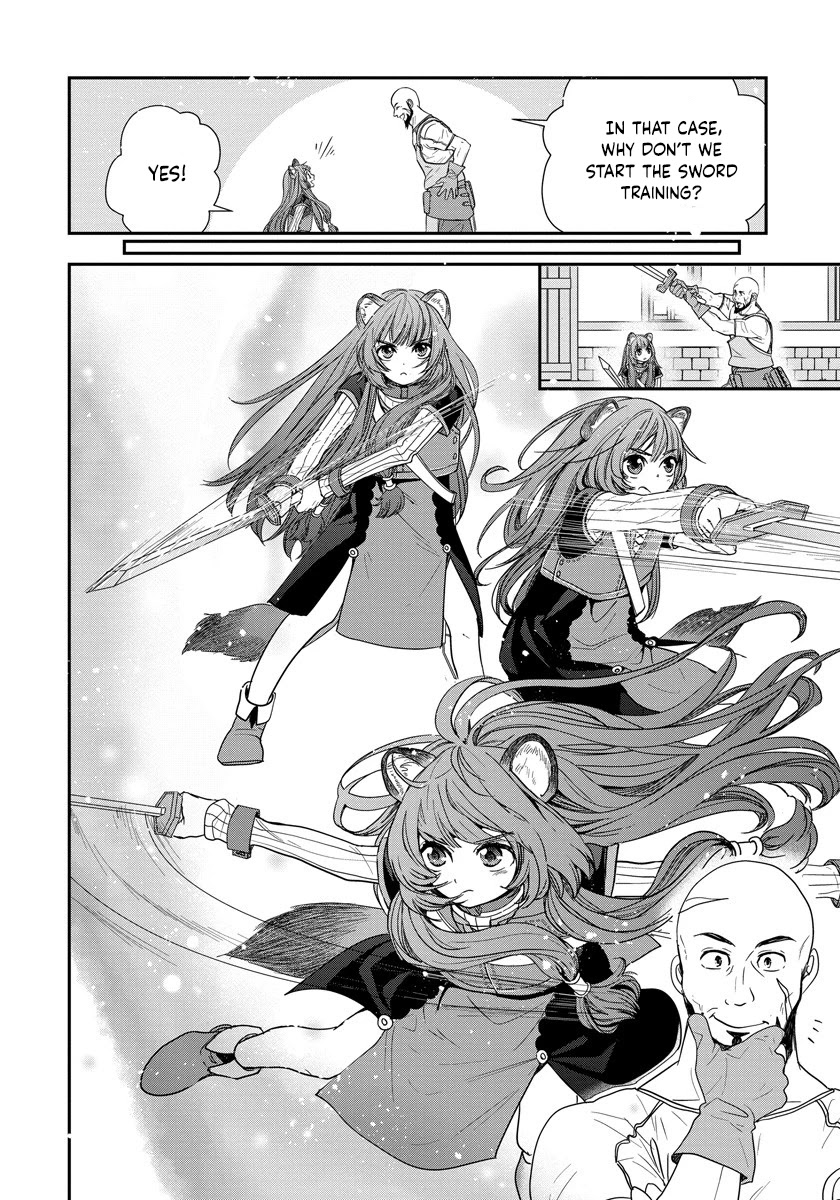 Tate no Yuusha no Nariagari ~ Girl's Side Story Chapter 6 page 10 - Chapter 6: Twin Headed Dog