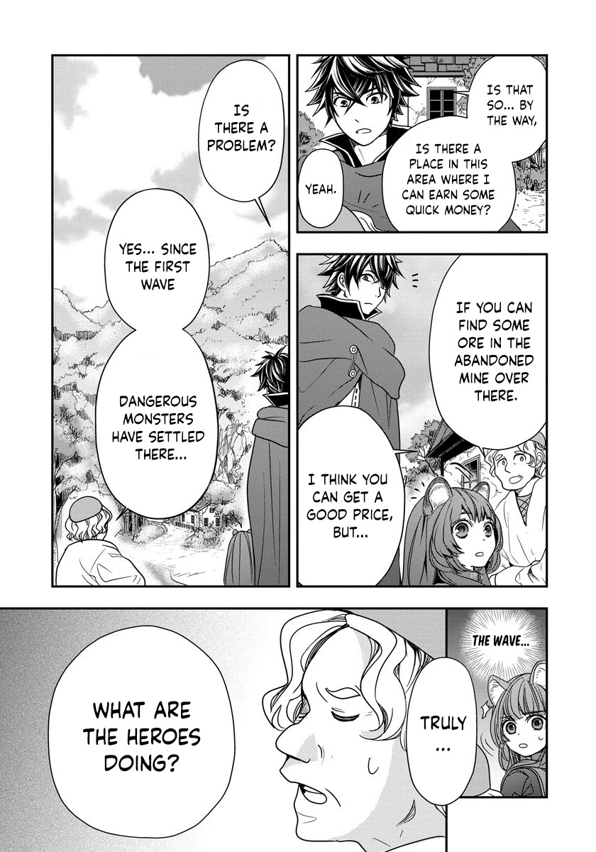 Tate no Yuusha no Nariagari ~ Girl's Side Story Chapter 6 page 13 - Chapter 6: Twin Headed Dog