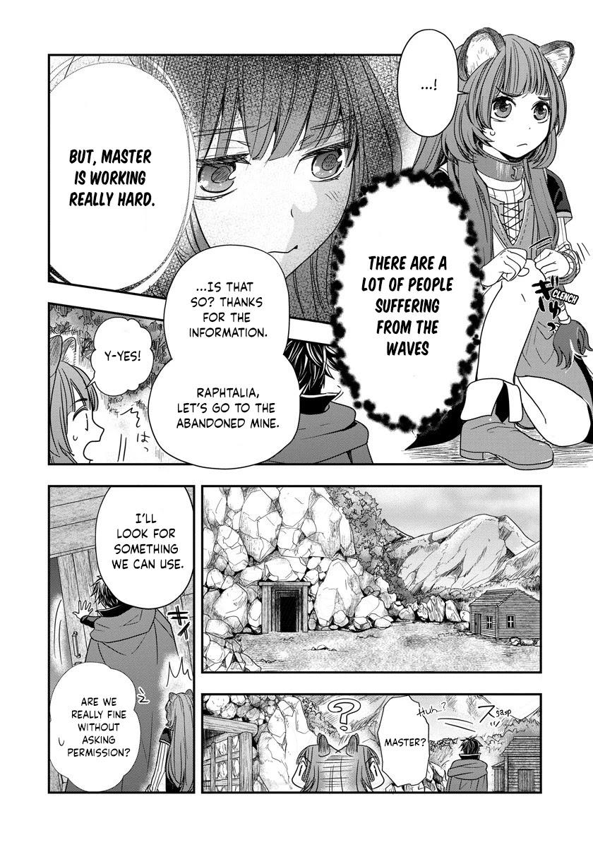 Tate no Yuusha no Nariagari ~ Girl's Side Story Chapter 6 page 14 - Chapter 6: Twin Headed Dog