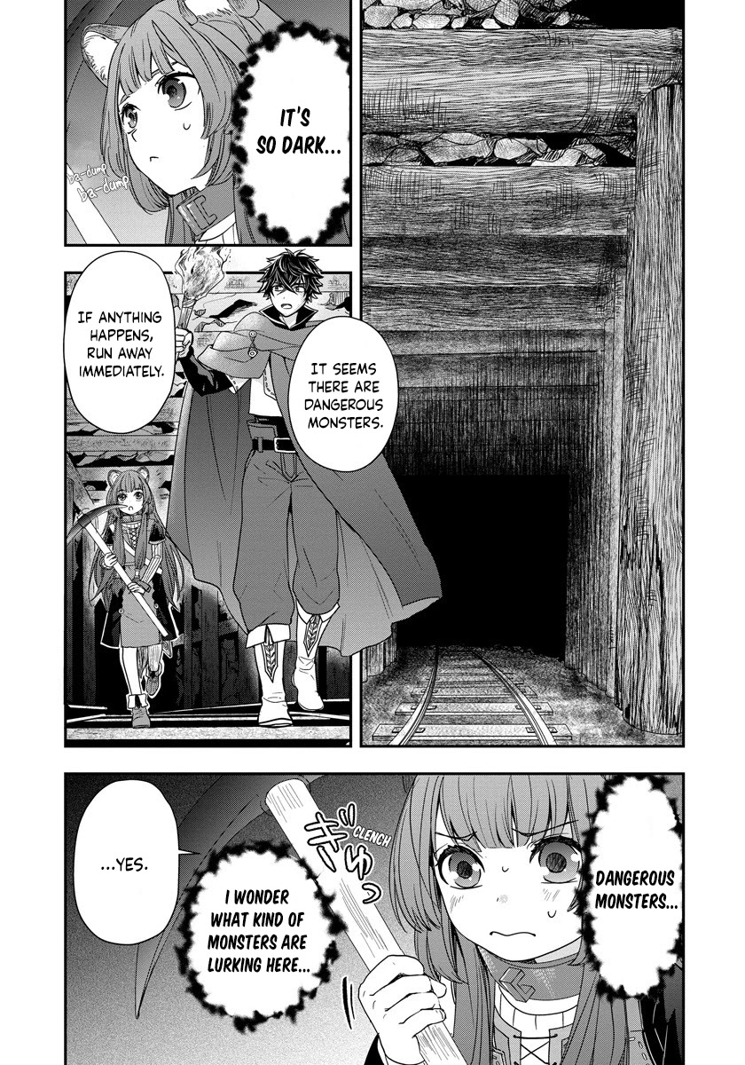 Tate no Yuusha no Nariagari ~ Girl's Side Story Chapter 6 page 17 - Chapter 6: Twin Headed Dog