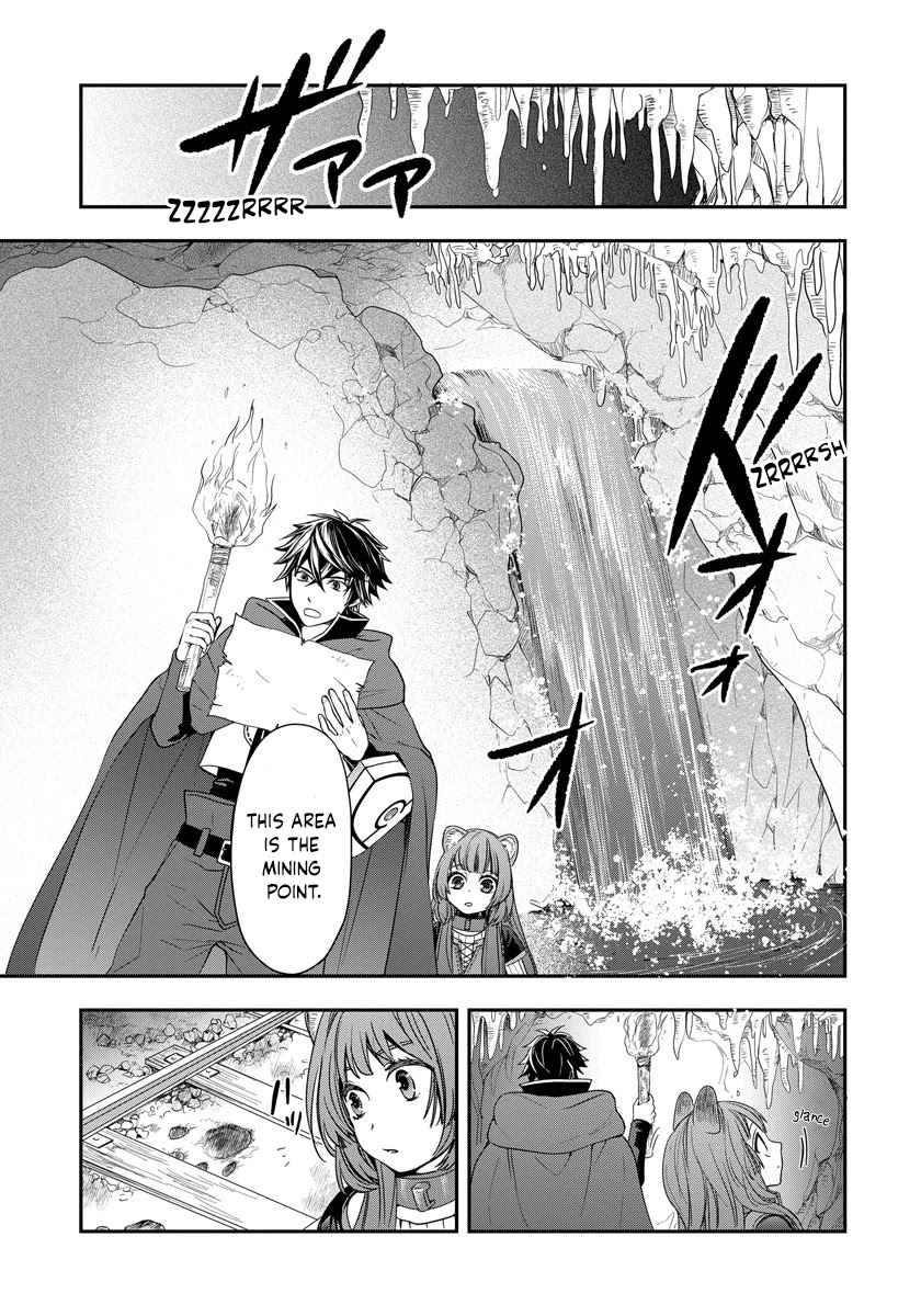 Tate no Yuusha no Nariagari ~ Girl's Side Story Chapter 6 page 19 - Chapter 6: Twin Headed Dog