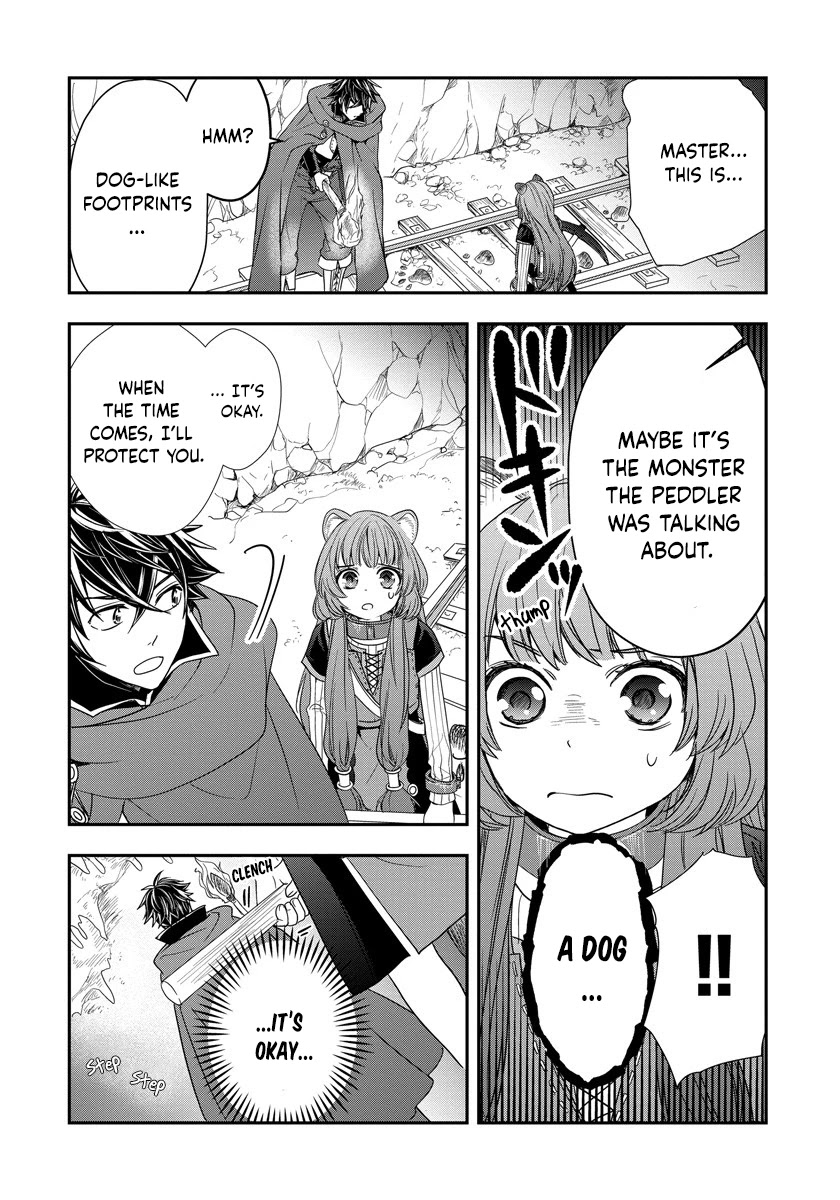 Tate no Yuusha no Nariagari ~ Girl's Side Story Chapter 6 page 20 - Chapter 6: Twin Headed Dog