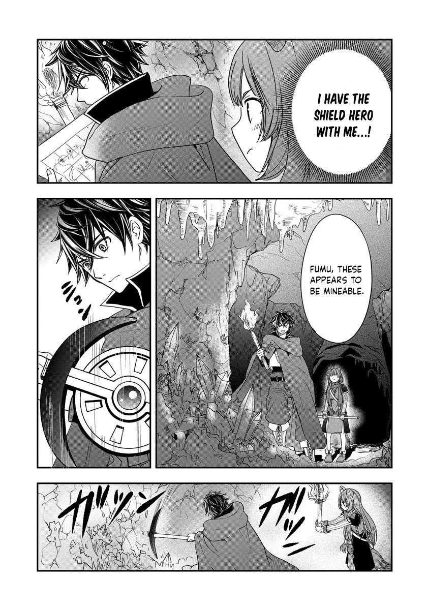 Tate no Yuusha no Nariagari ~ Girl's Side Story Chapter 6 page 21 - Chapter 6: Twin Headed Dog