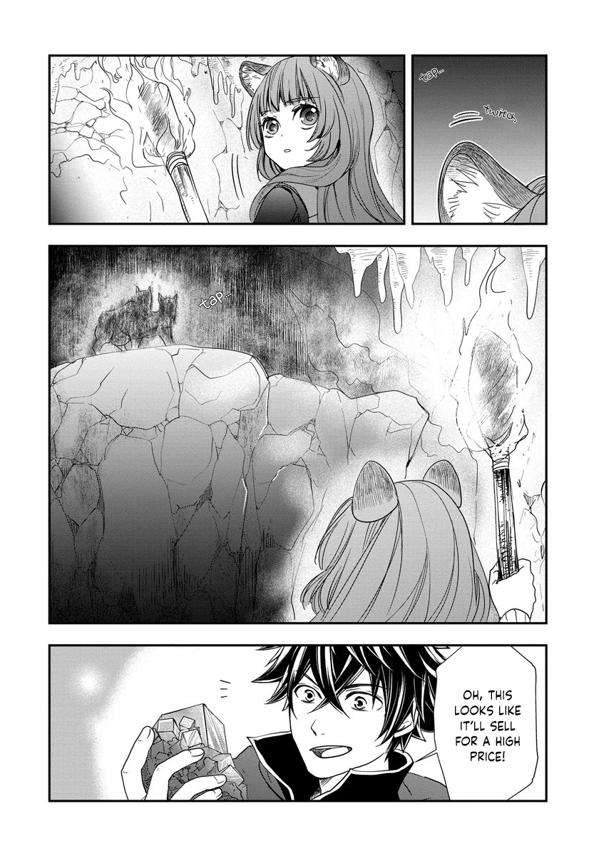 Tate no Yuusha no Nariagari ~ Girl's Side Story Chapter 6 page 22 - Chapter 6: Twin Headed Dog
