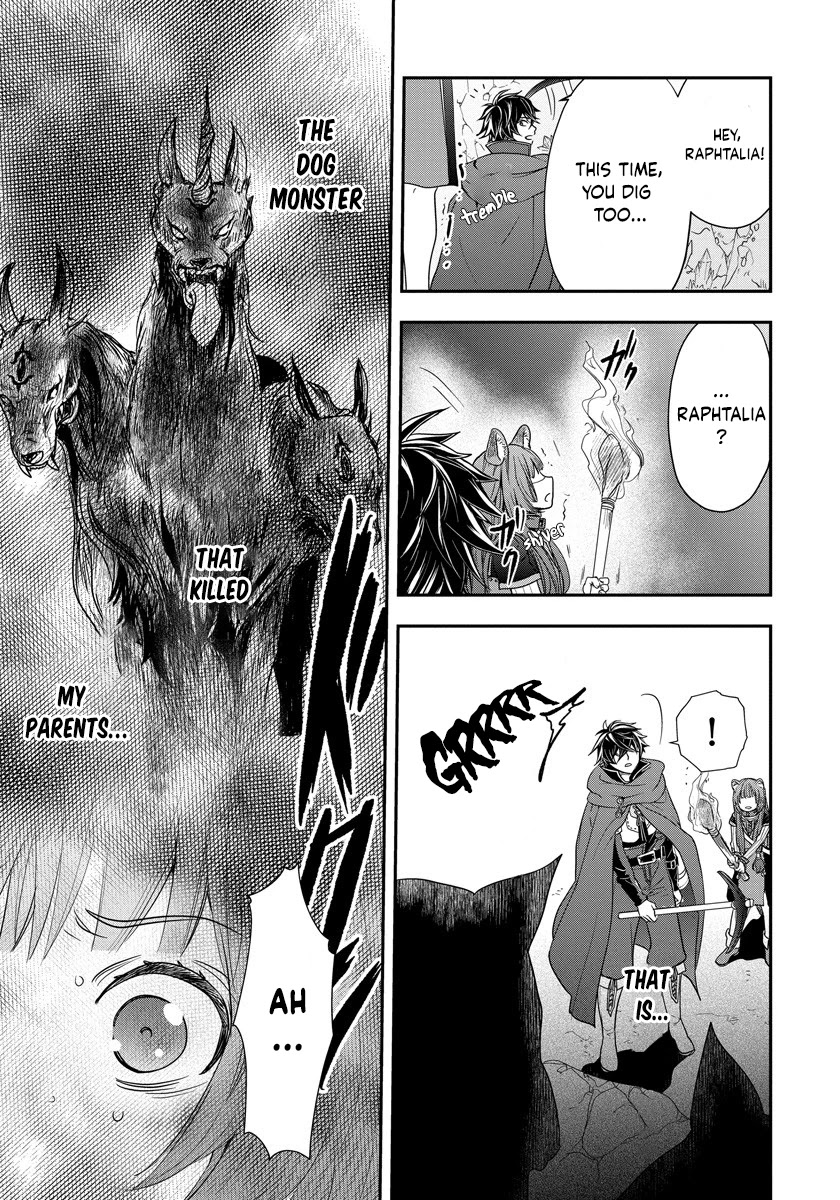 Tate no Yuusha no Nariagari ~ Girl's Side Story Chapter 6 page 23 - Chapter 6: Twin Headed Dog