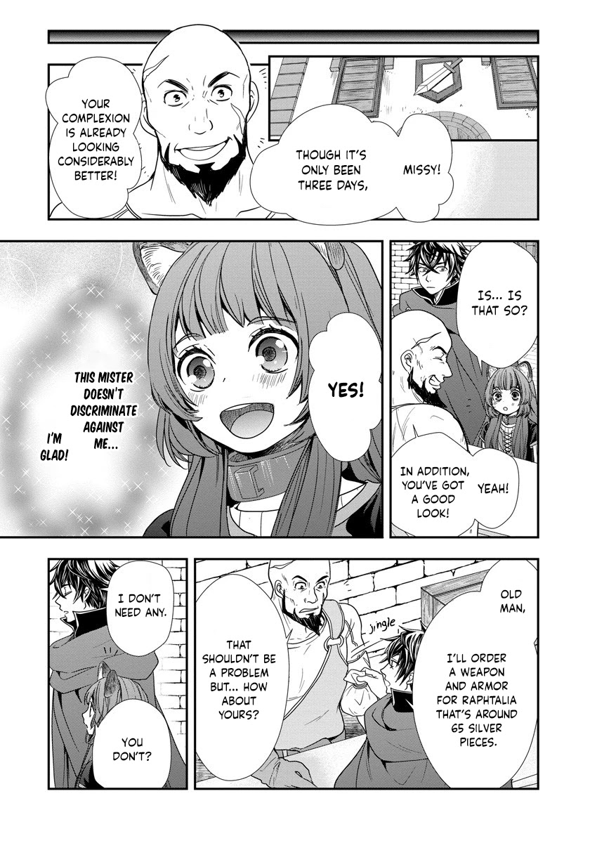 Tate no Yuusha no Nariagari ~ Girl's Side Story Chapter 6 page 6 - Chapter 6: Twin Headed Dog