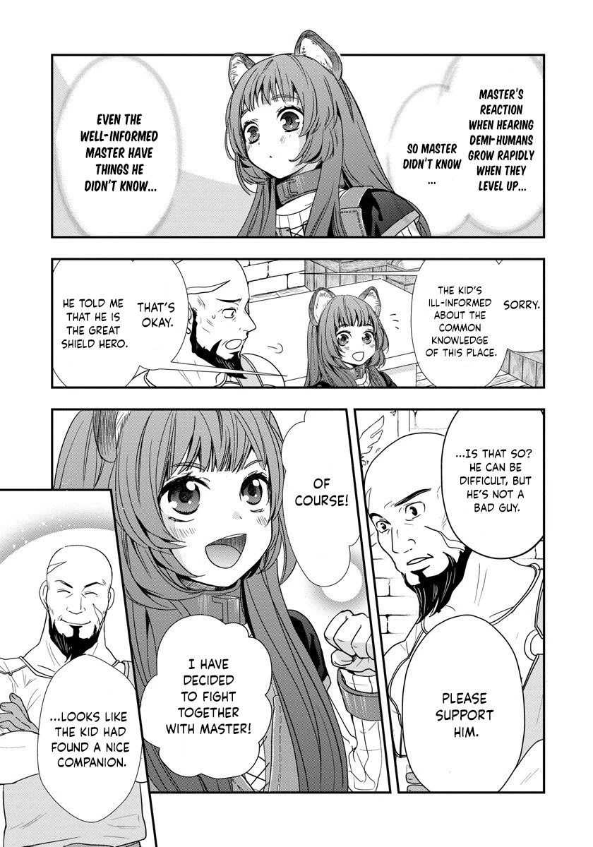 Tate no Yuusha no Nariagari ~ Girl's Side Story Chapter 6 page 9 - Chapter 6: Twin Headed Dog