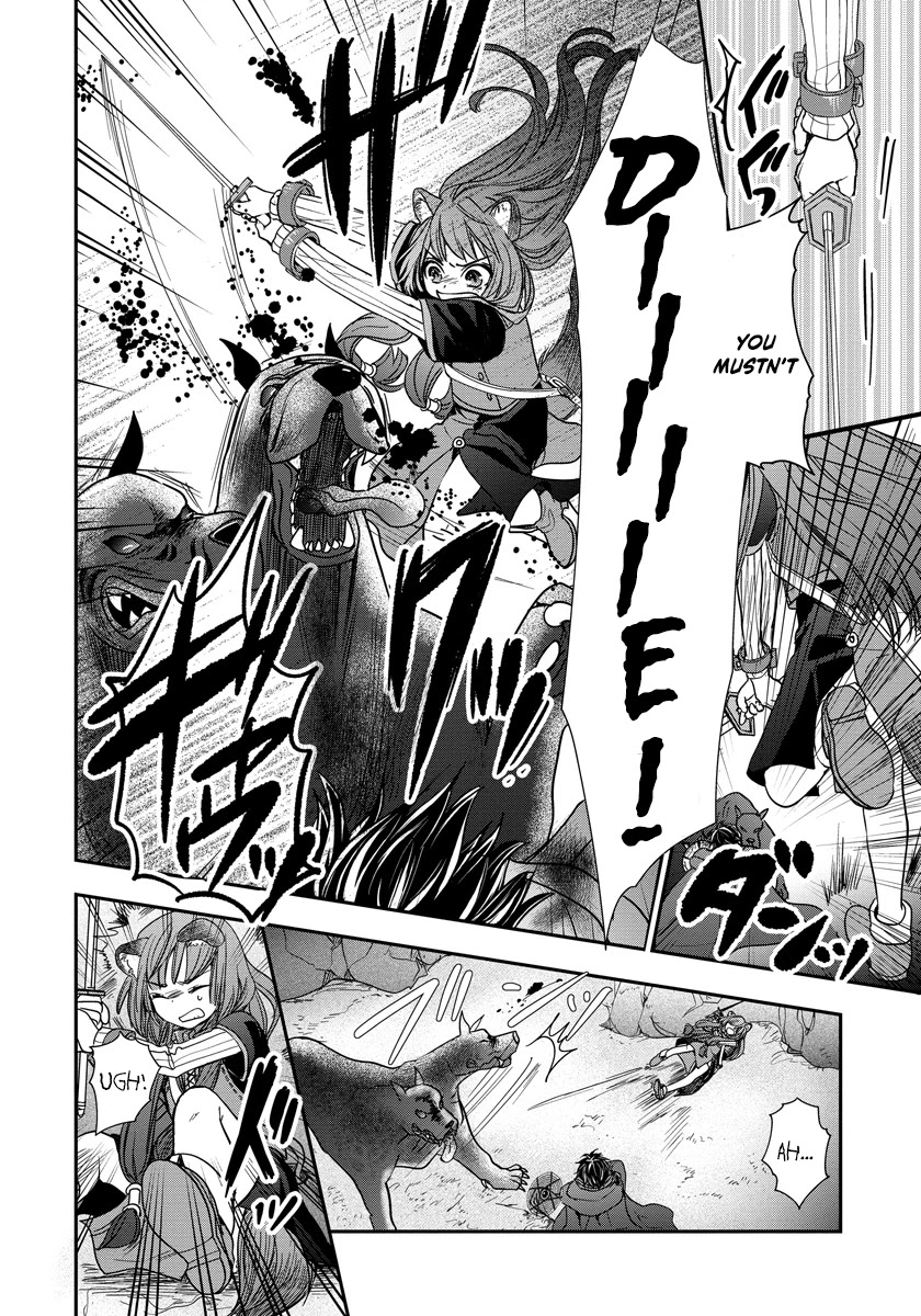 Tate no Yuusha no Nariagari ~ Girl's Side Story Chapter 7 page 14 - Chapter 7: We Will Survive Together