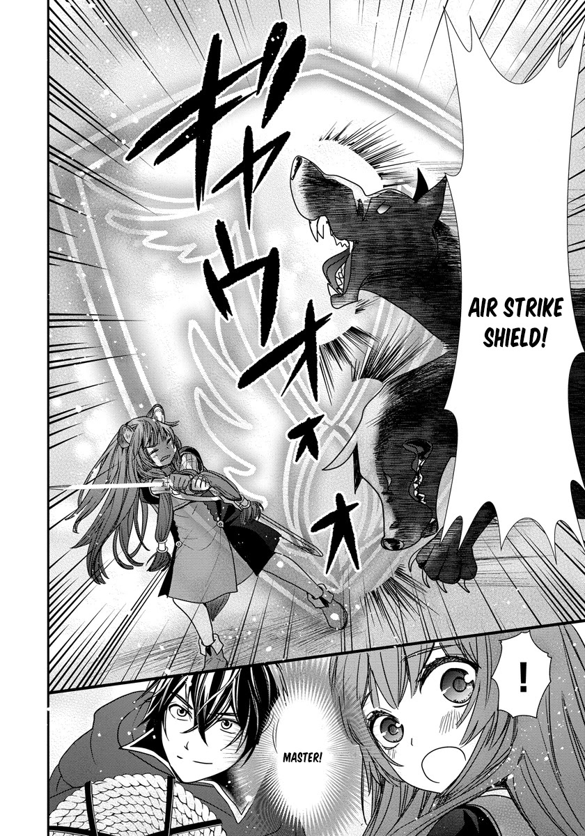 Tate no Yuusha no Nariagari ~ Girl's Side Story Chapter 7 page 16 - Chapter 7: We Will Survive Together