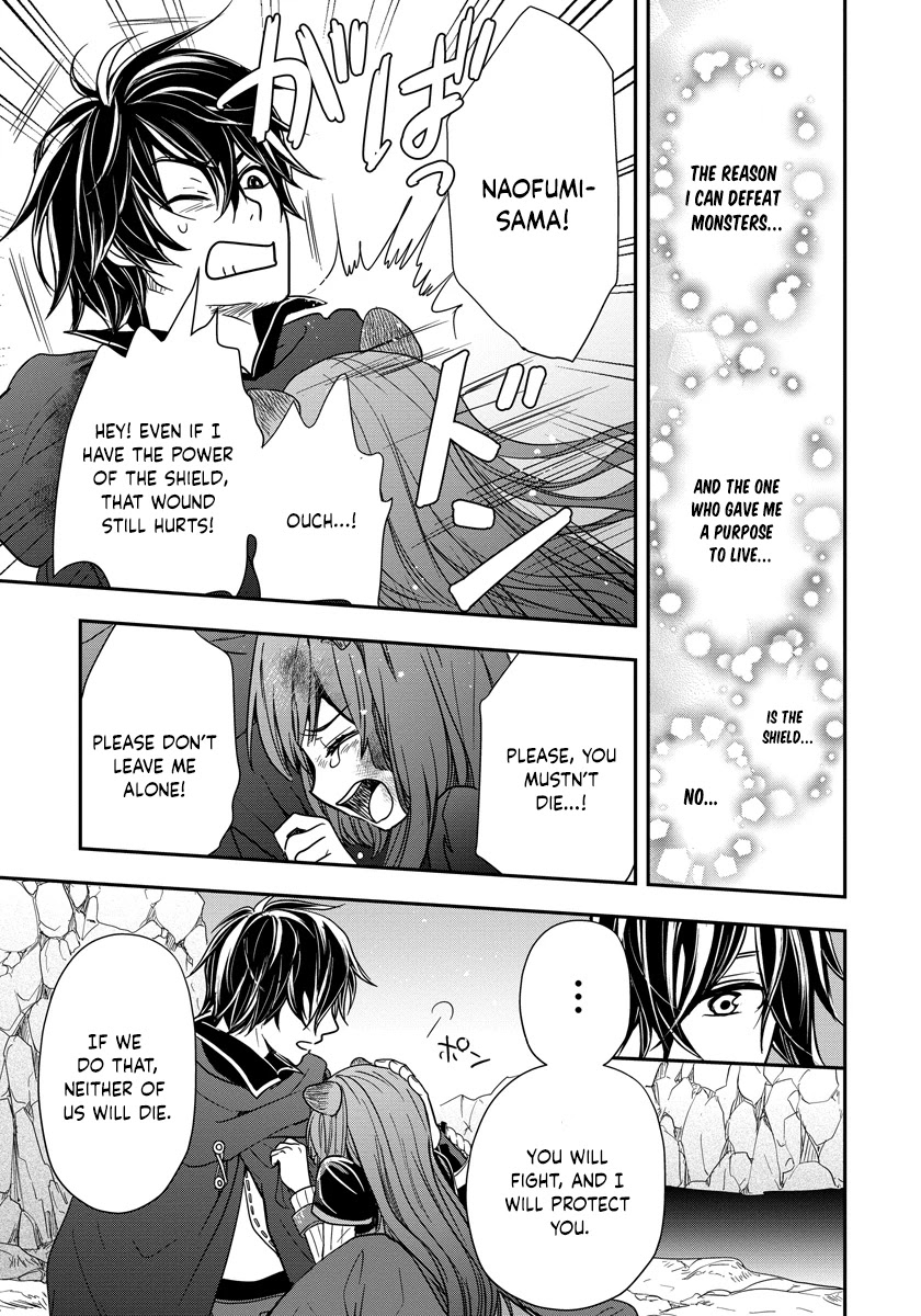 Tate no Yuusha no Nariagari ~ Girl's Side Story Chapter 7 page 19 - Chapter 7: We Will Survive Together