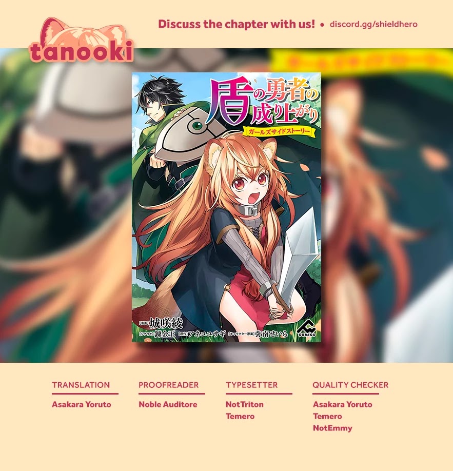 Tate no Yuusha no Nariagari ~ Girl's Side Story Chapter 7 page 26 - Chapter 7: We Will Survive Together