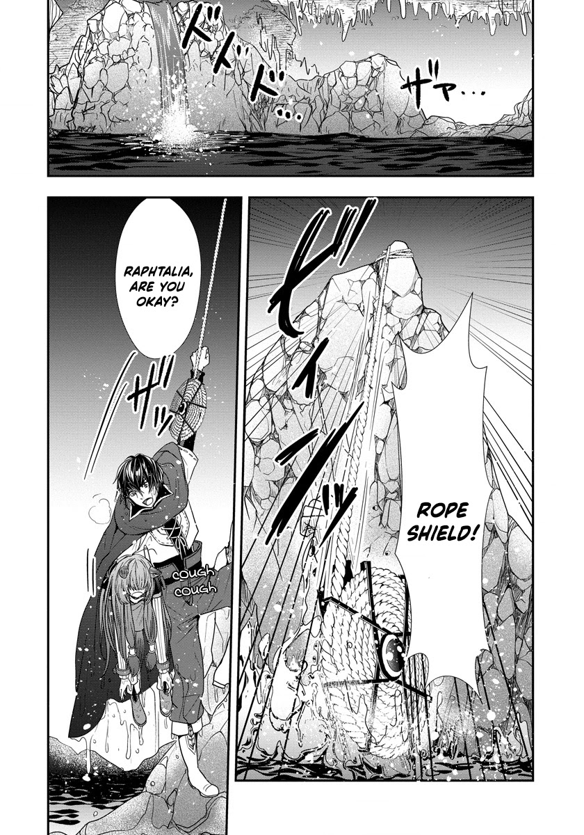 Tate no Yuusha no Nariagari ~ Girl's Side Story Chapter 7 page 4 - Chapter 7: We Will Survive Together