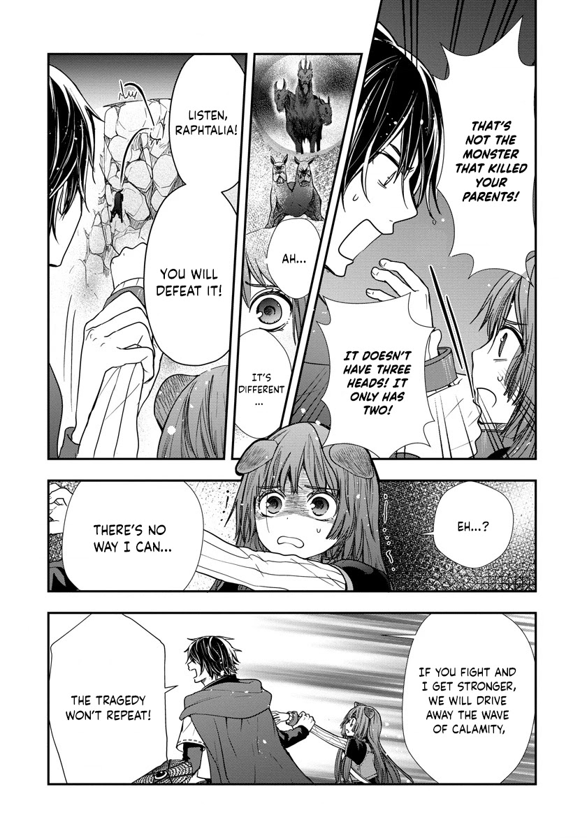 Tate no Yuusha no Nariagari ~ Girl's Side Story Chapter 7 page 8 - Chapter 7: We Will Survive Together