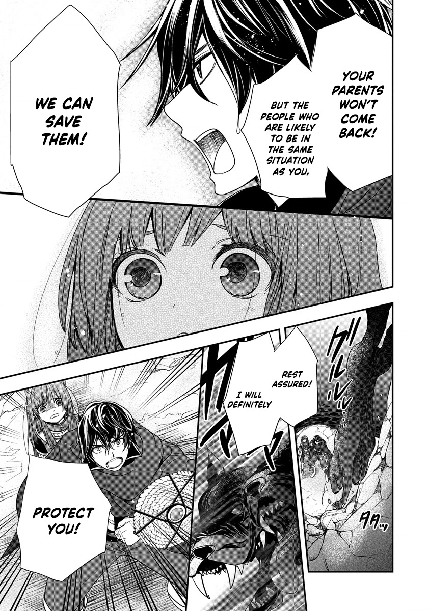 Tate no Yuusha no Nariagari ~ Girl's Side Story Chapter 7 page 9 - Chapter 7: We Will Survive Together