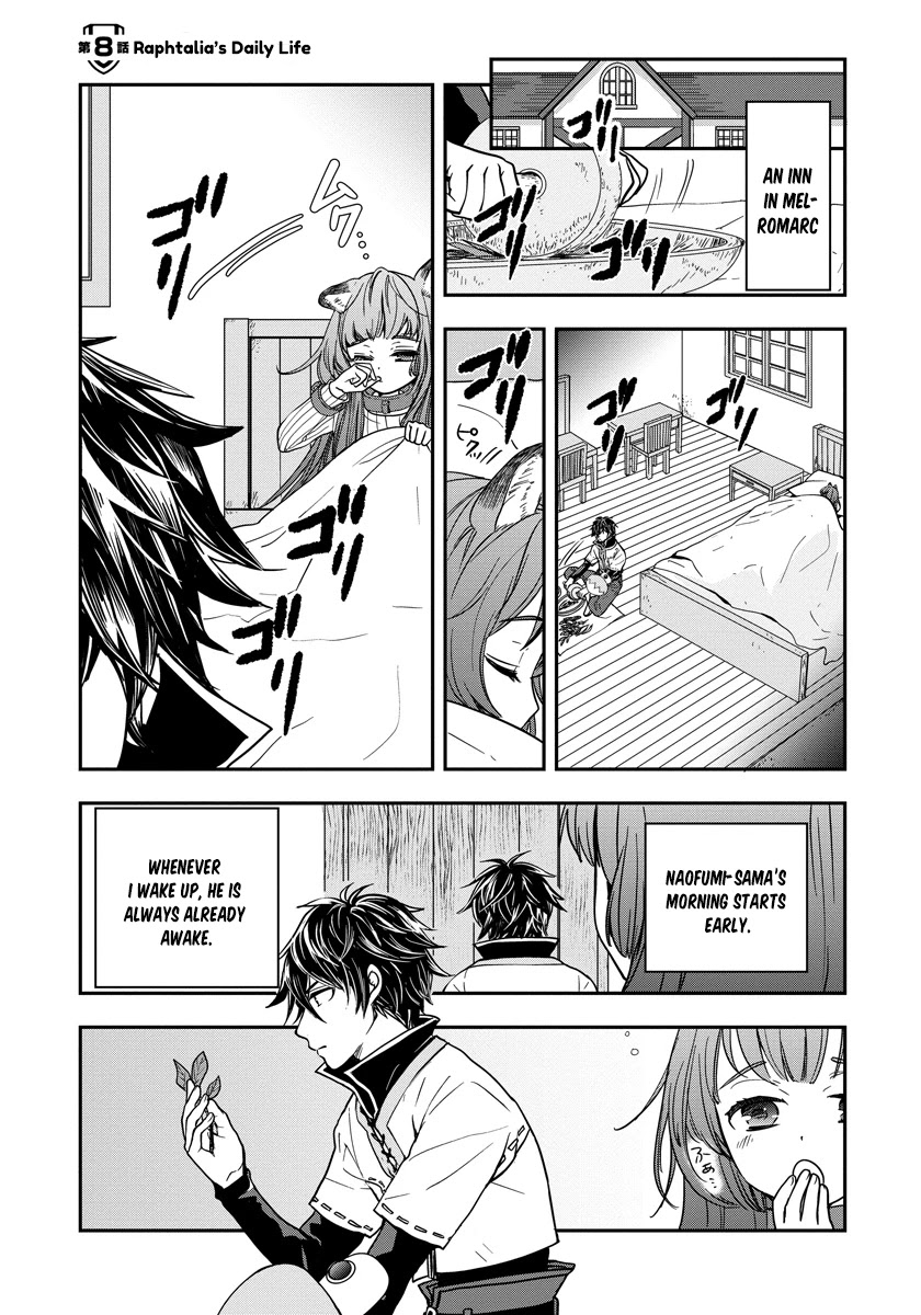 Tate no Yuusha no Nariagari ~ Girl's Side Story Chapter 8 page 1 - Chapter 8: Raphtalia's Daily Life