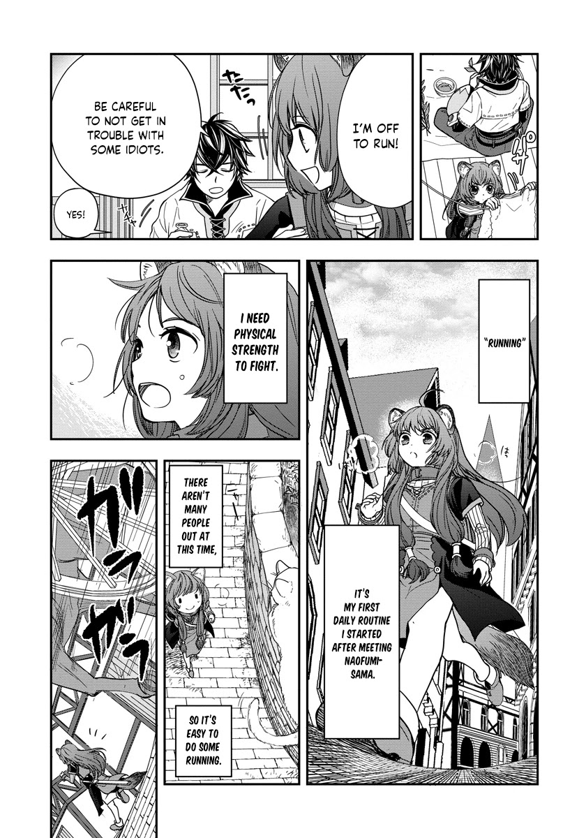 Tate no Yuusha no Nariagari ~ Girl's Side Story Chapter 8 page 3 - Chapter 8: Raphtalia's Daily Life