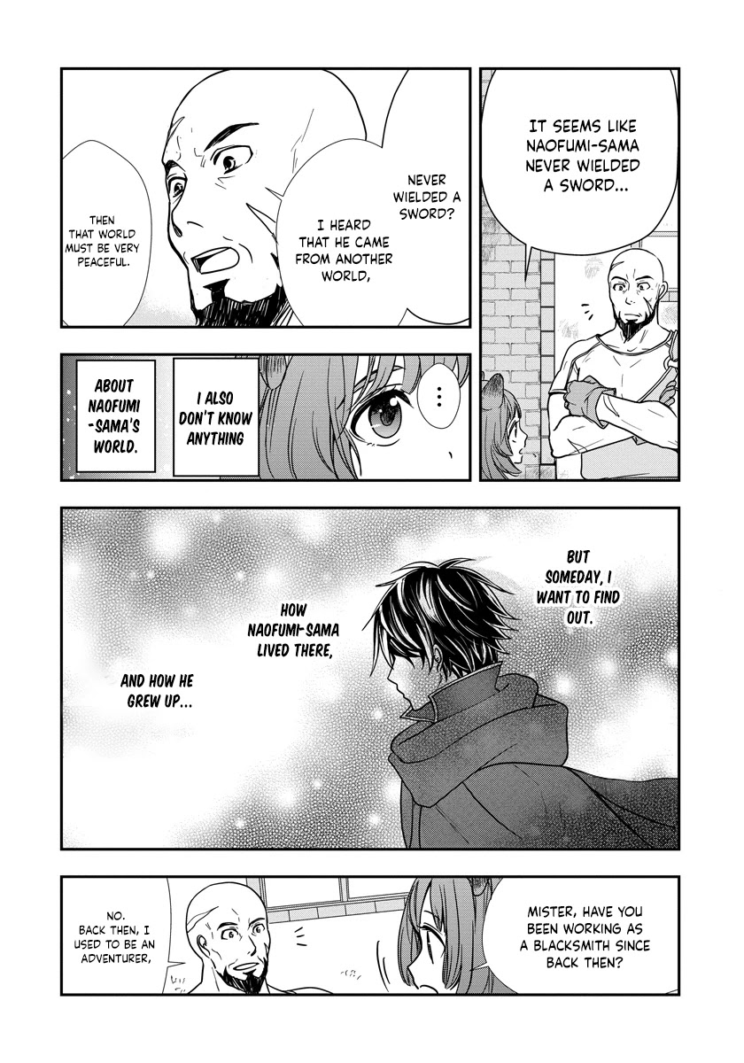 Tate no Yuusha no Nariagari ~ Girl's Side Story Chapter 8 page 6 - Chapter 8: Raphtalia's Daily Life