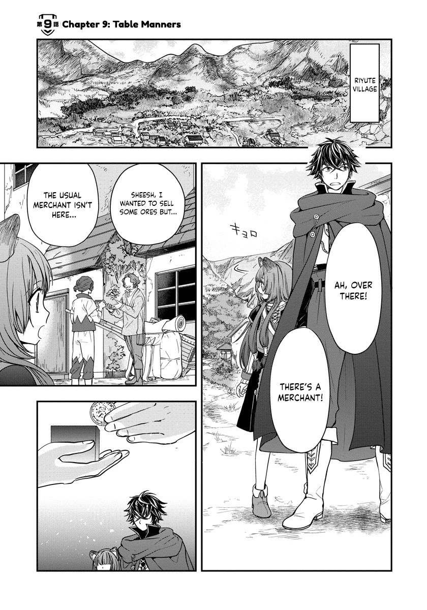 Tate no Yuusha no Nariagari ~ Girl's Side Story Chapter 9 page 1 - Chapter 9: Table Manners