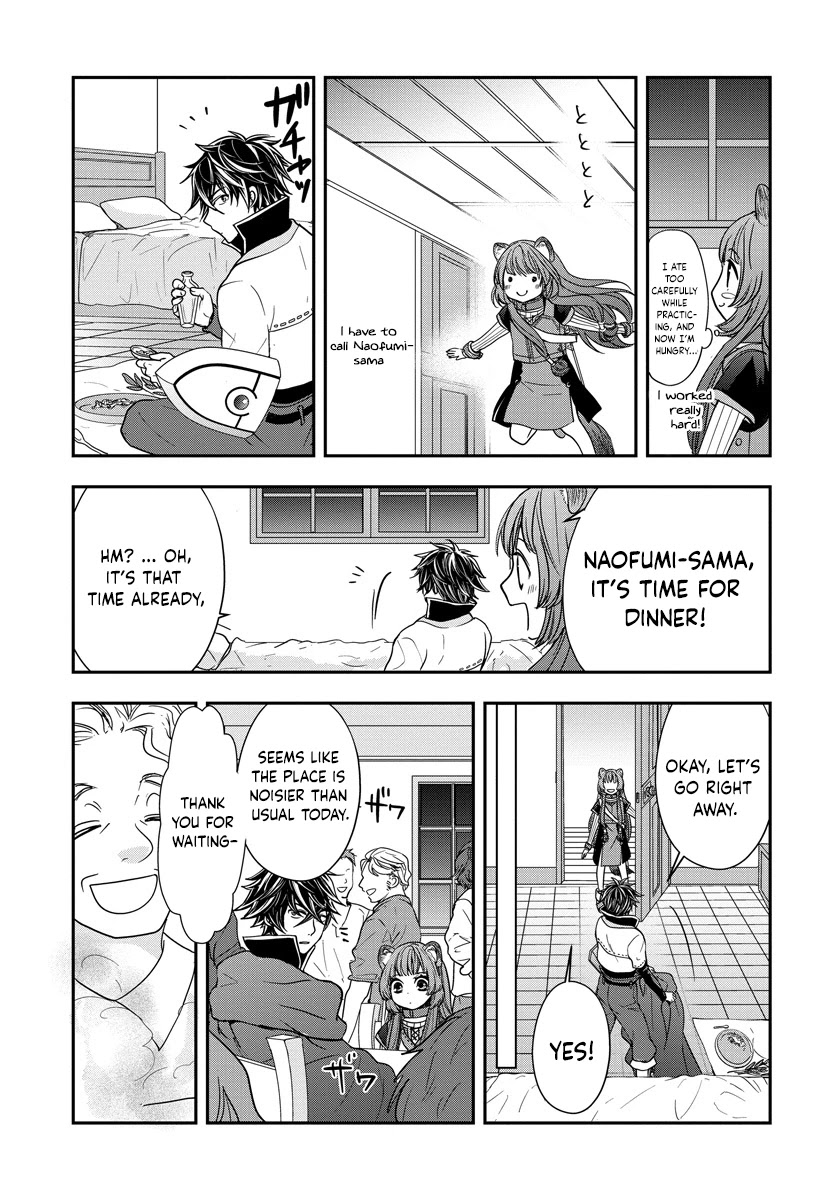 Tate no Yuusha no Nariagari ~ Girl's Side Story Chapter 9 page 15 - Chapter 9: Table Manners