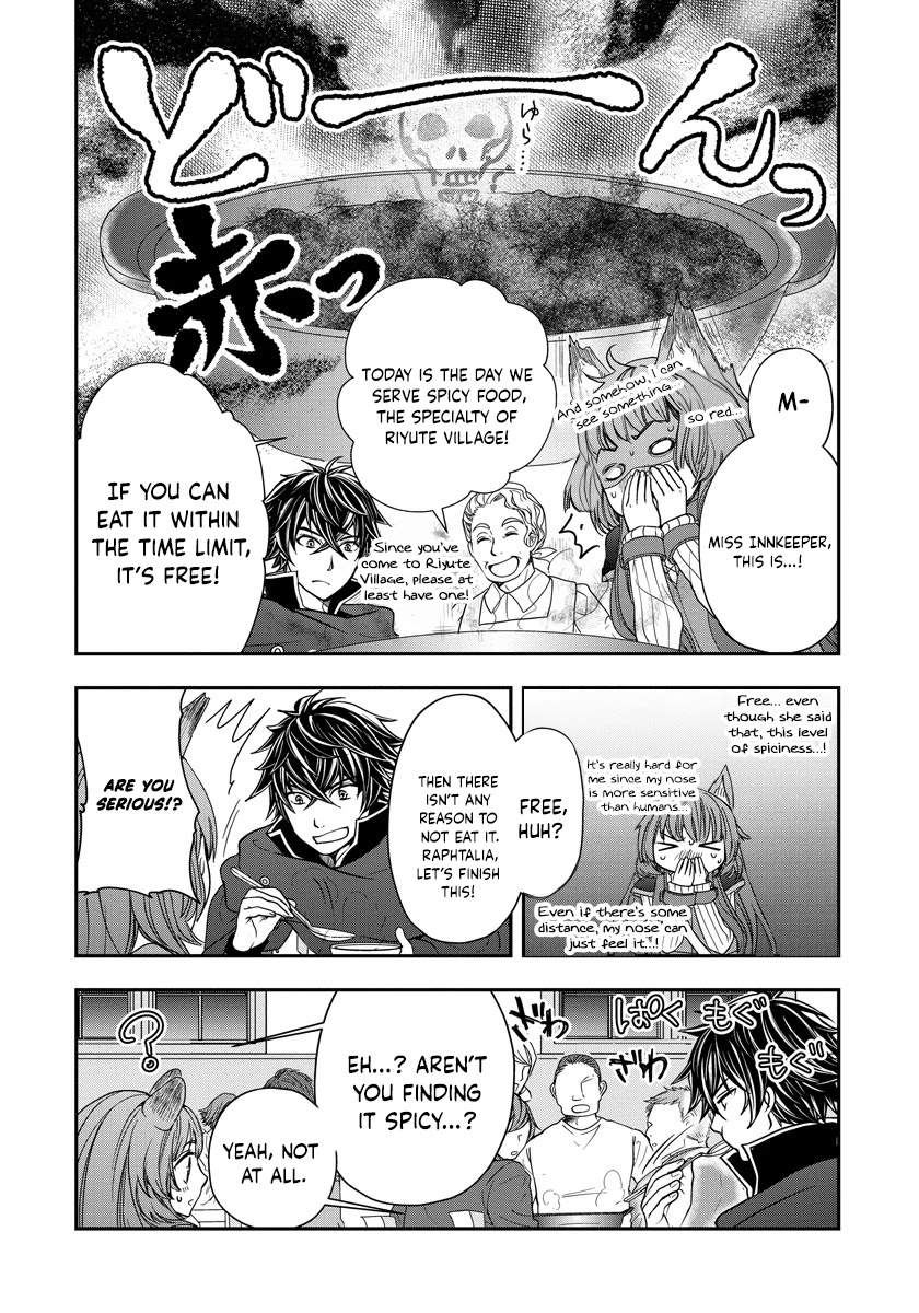 Tate no Yuusha no Nariagari ~ Girl's Side Story Chapter 9 page 16 - Chapter 9: Table Manners