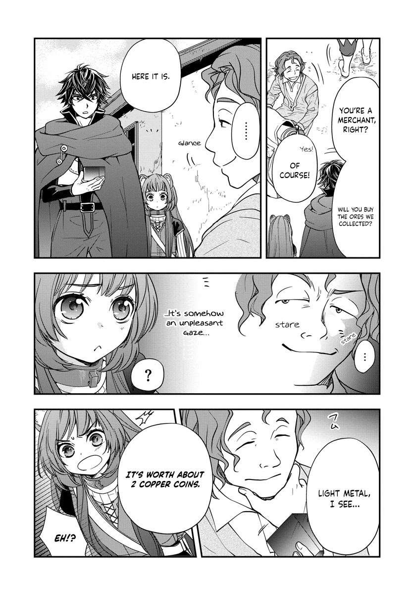 Tate no Yuusha no Nariagari ~ Girl's Side Story Chapter 9 page 2 - Chapter 9: Table Manners